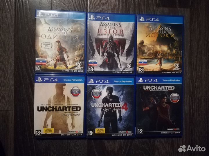 Игры для приставок ps4