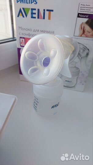 Молокоотсос avent ручной