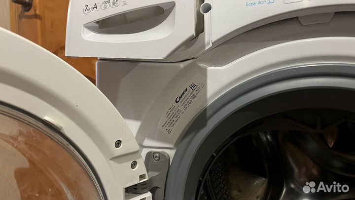 Стиральная машина бу