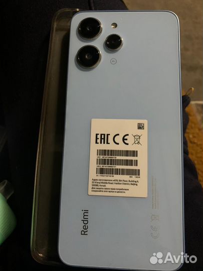 Xiaomi 12, 8/128 ГБ