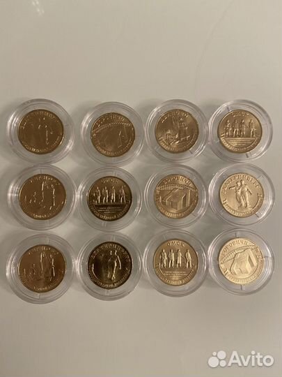 Монеты города трудовой доблести,Карачаево-Черкесия