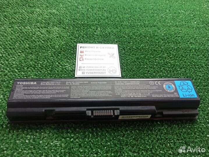 Аккумулятор батарея toshiba pa3534u-1brs