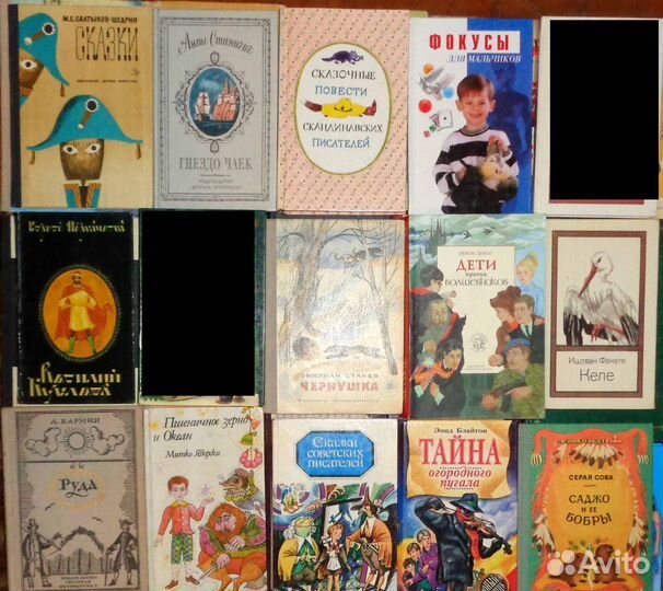 Детские сказки познавательные