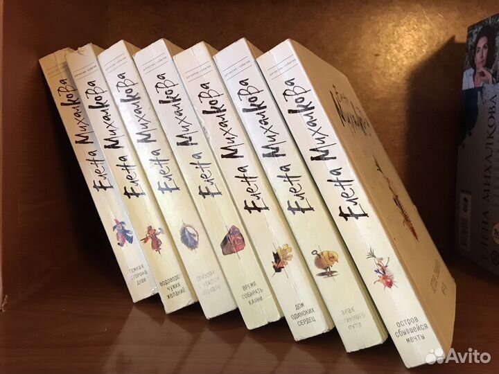 Книги детективы