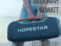 Hopestar 100watt мощная, Bass Buster, гарантия