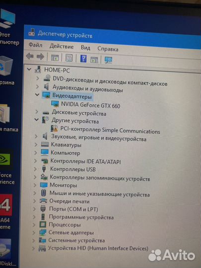 Игровой системный блок i5