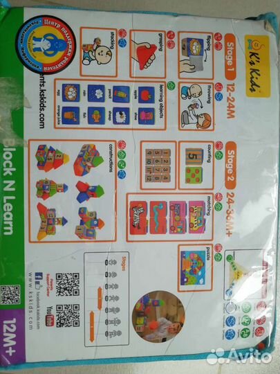 Мягкие кубики k's kids