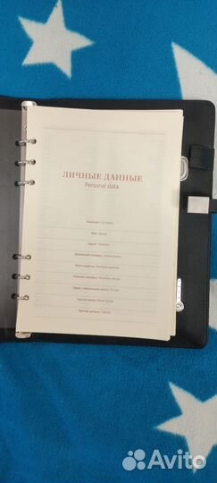 Тетрадь с встроенным повербанком