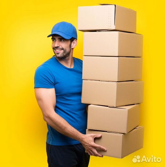 Разнорабочий/Вахта с проживанием