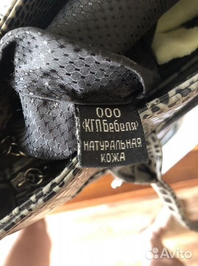 Сумка женская кожа натуральная