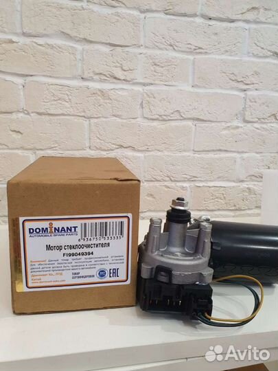 Мотор стеклоочистителя Ducato, Jumper, Boxer