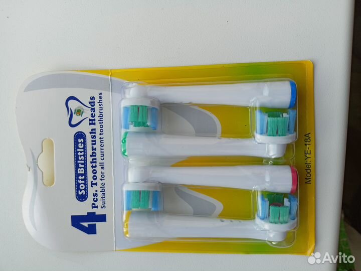 Насадки для зубной щетки oral b