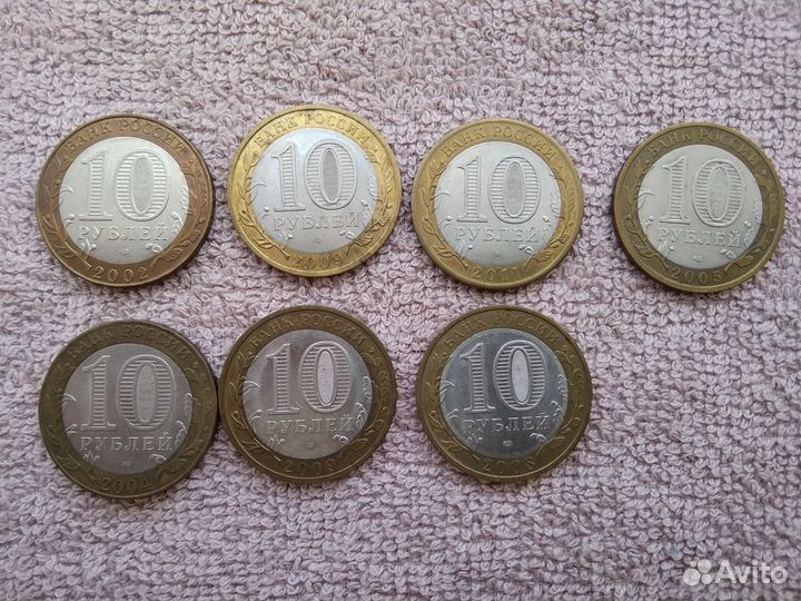 Юбилейные монеты россии