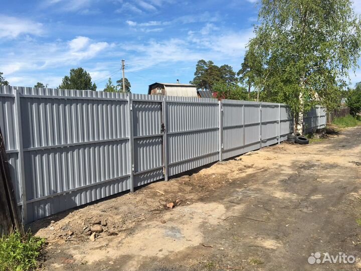 Ворота и заборы