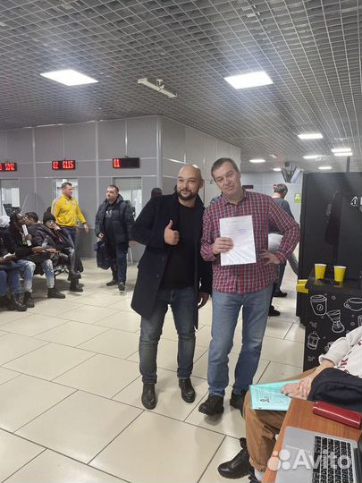 Оформление ВНЖ, гражданства РФ