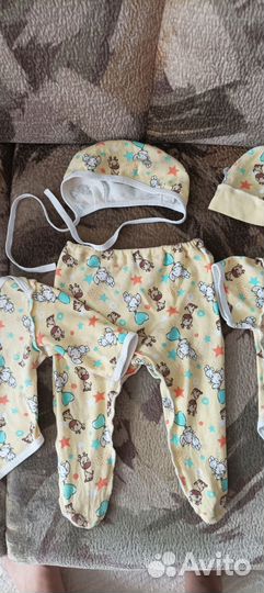 Ползунки и боди (56-62 рост)