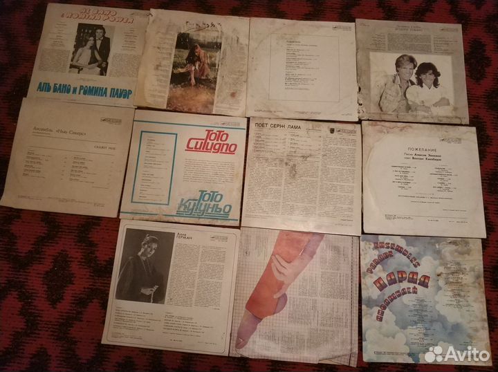 Виниловые пластинки СССР