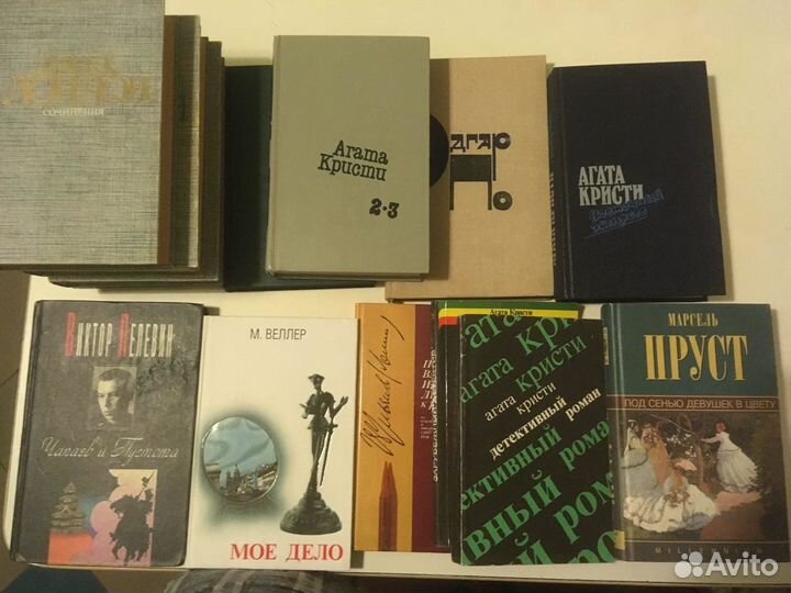 Хорошие книги 1