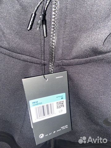 Nike tech fleece