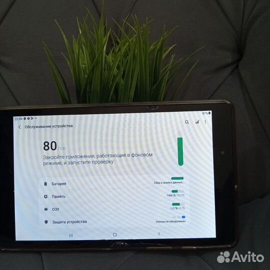 Samsung galaxy Tab A8