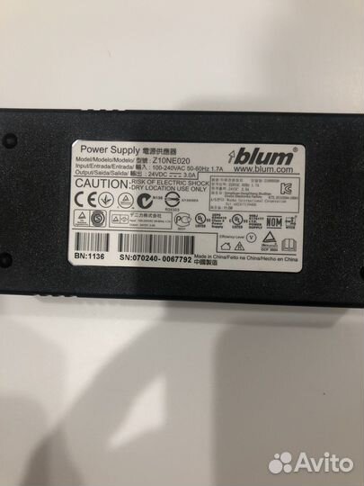 Блок питания для серводрайв. Блюм