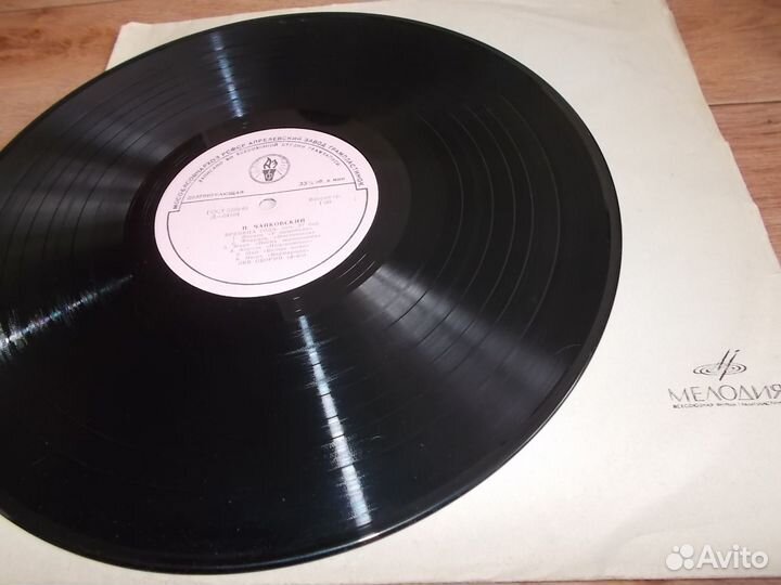 П.Чайковский, И.Кальман, К.Шимановский (И.Ойстрах)