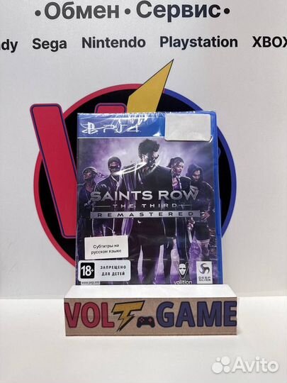 Saints Row The Third Remastered PS4