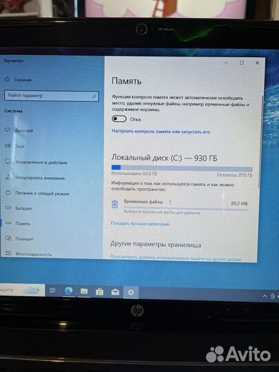 Ноутбук Hp pavilion g6 озу 8гб, HDD 1tb