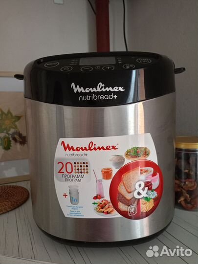 Хлебопечка moulinex