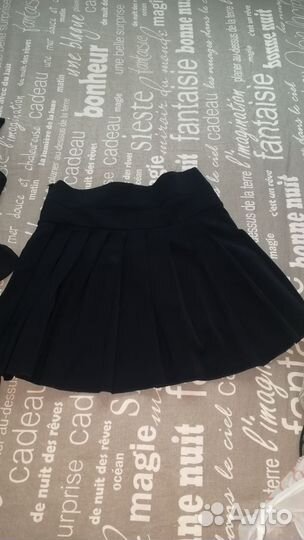 Вещи пакетом