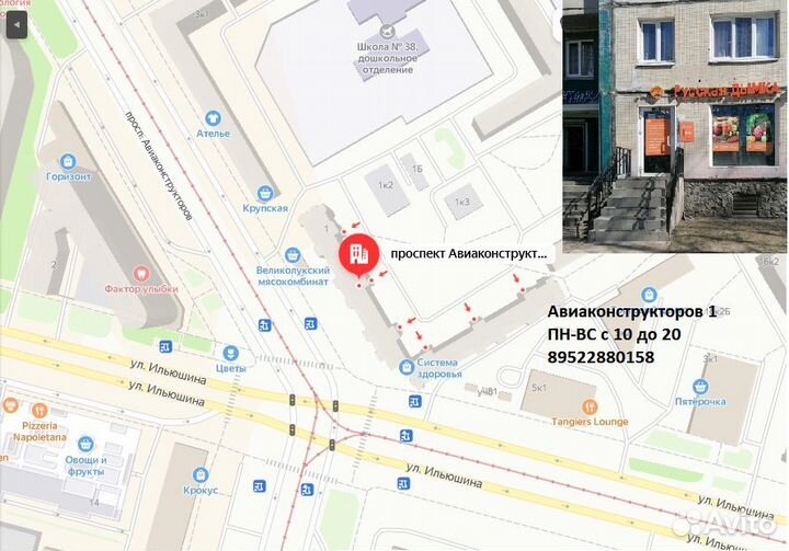 Паровой автоклав Fansel 2 20л