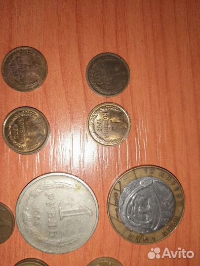 Монеты СССР от 1964г. и 10руб. Гагарин(2001г)
