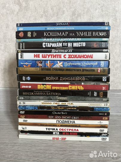 Диски CD, DVD, PC