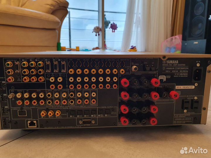 Yamaha DSP-AX2700