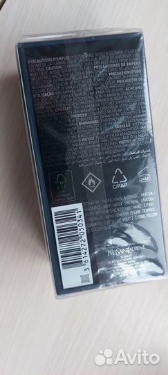 Духи мужские Yves Saint Laurent