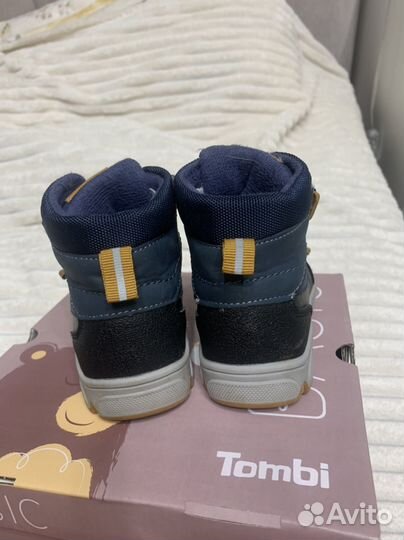 Ботинки демисезонные для мальчика