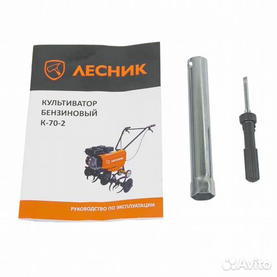 Бензиновый культиватор Лесник К-70-2 7 л.с., 1 впе