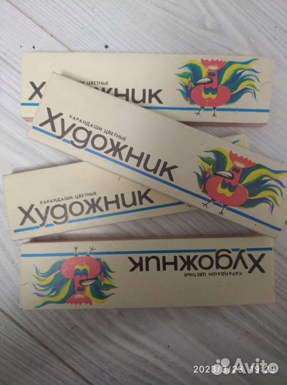 Карандаши цветные