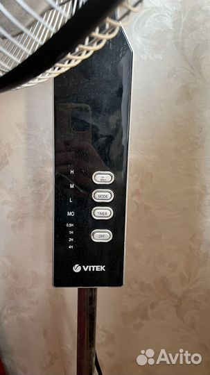 Вентилятор напольный с пультом vitek