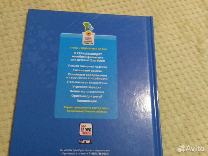 Логопедия книги