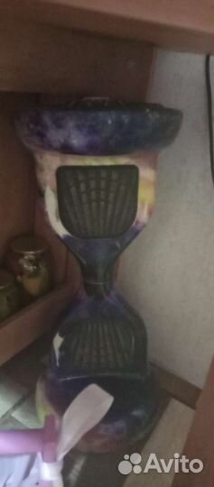 Гироскутер