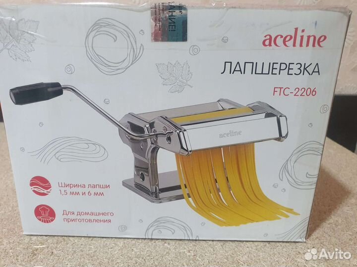 Лапшерезка