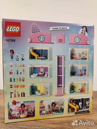 Lego Кукольный домик Габби 10788