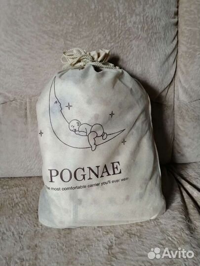 Эргорюкзак pognae