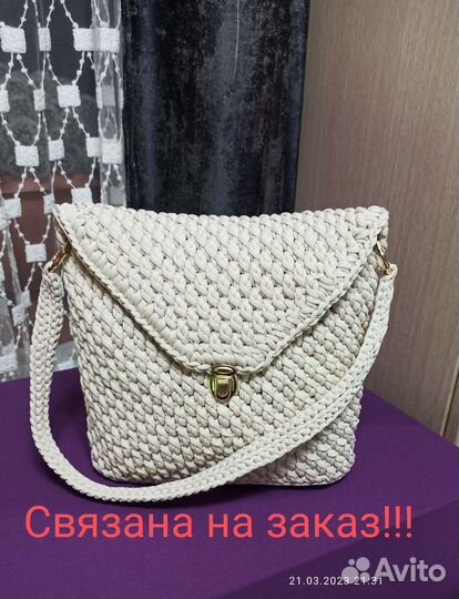 Сумка ручная работа