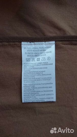 Новый жакет 48-50