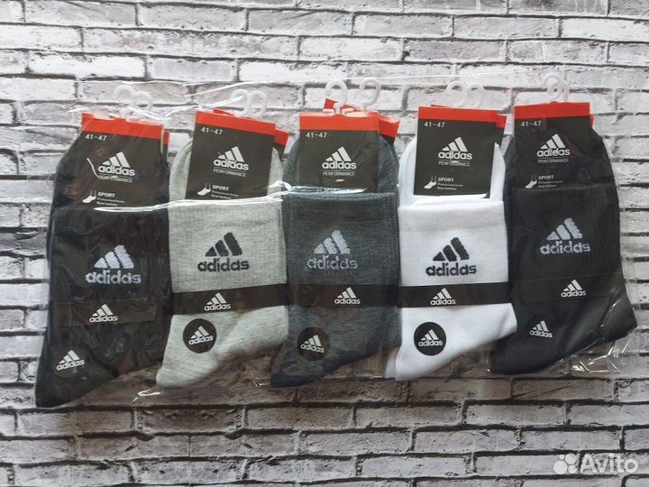 Носки Nike мужские