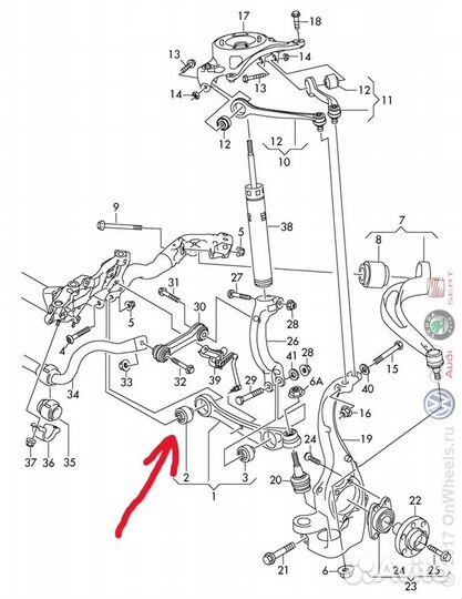 Сайлентблок рычага Audi A4/A5/Q5 (Оригинал)