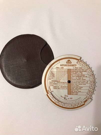 Фотоэкспонометр