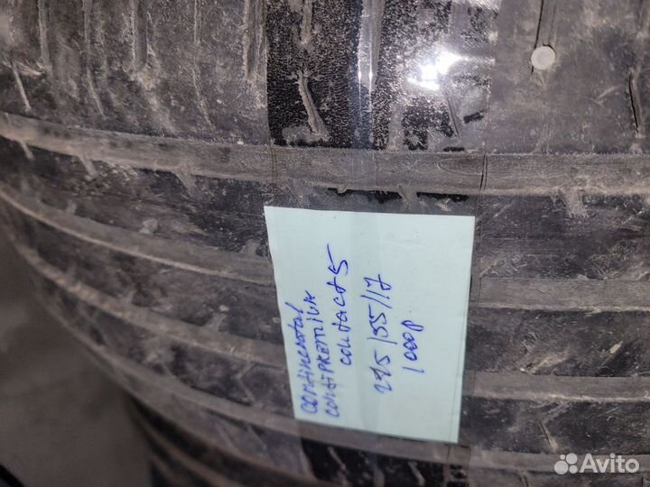 Tigar Summer SUV 225/65 R17